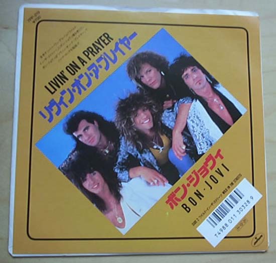 Livin' On A Prayer / Wild In The Streets - BON JOVI