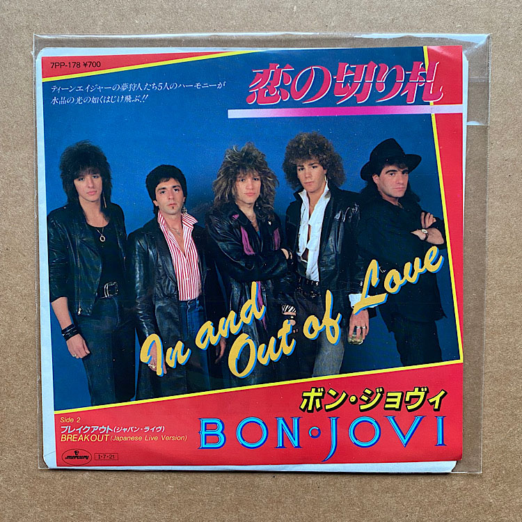 Bon Jovi In+And+Out+Of+Love 7''