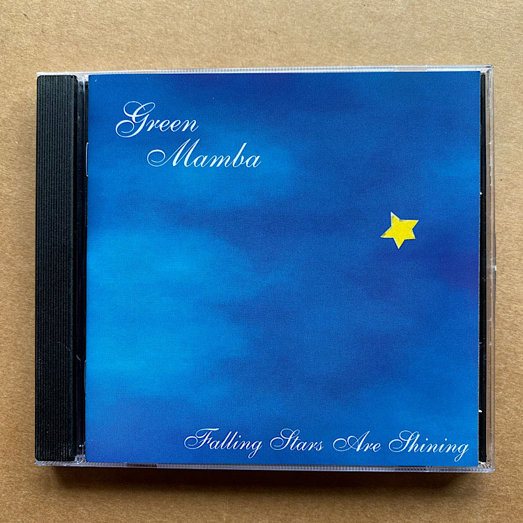 GREEN MAMBA - Falling Stars Are Shining