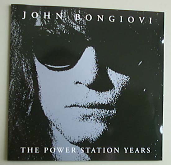 Power Station 19808 listings