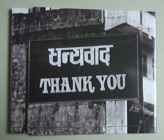 Morissette, alanis - Thank You - Eu