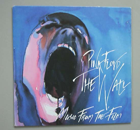 Pink Floyd When+The+Tigers+Broke+Free 7''