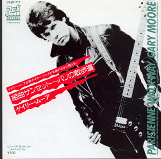 GARY MOORE - Parisienne Walkways Vinyl