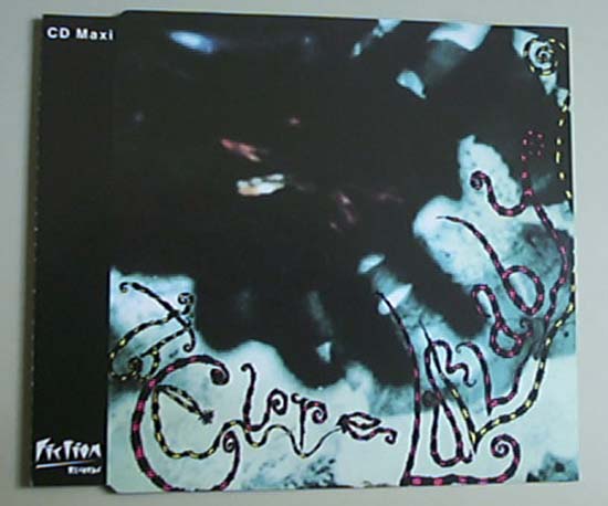 CURE - Lullaby Record