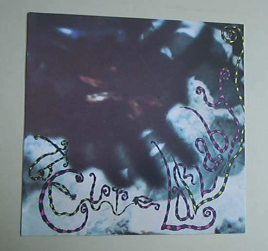 CURE - Lullaby Album