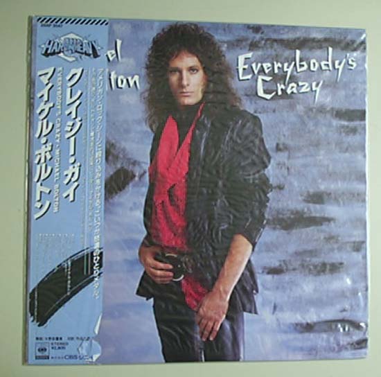 MICHAEL BOLTON - Everybodys Crazy Album