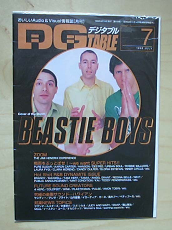 BEASTIE BOYS - Dg Table