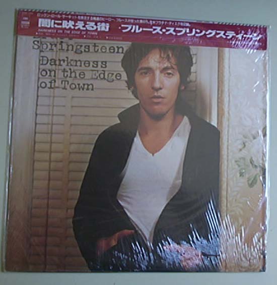 Springsteen, bruce - Darkness On The Edge Of Town - Japanese