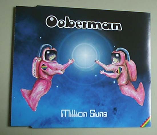 Million Suns listings
