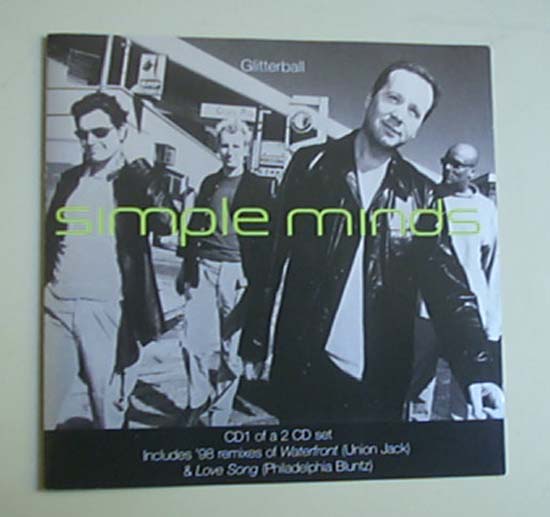 PET SHOP BOYS - So Hard LP