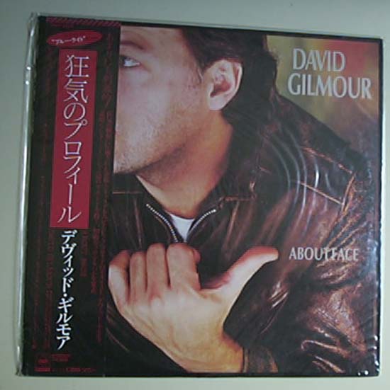 Gilmour, david - About Face - Japanese