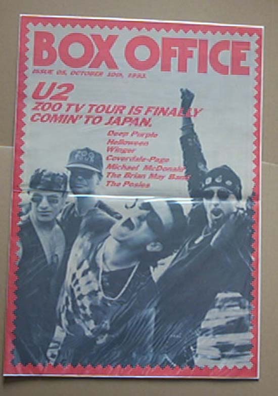 U2 - BOX OFFICE
