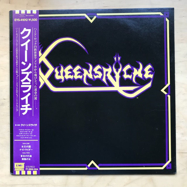 QUEENSRYCHE - Queen Of The Reich EP