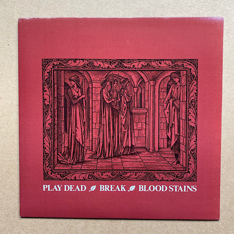 Break  Uk listings