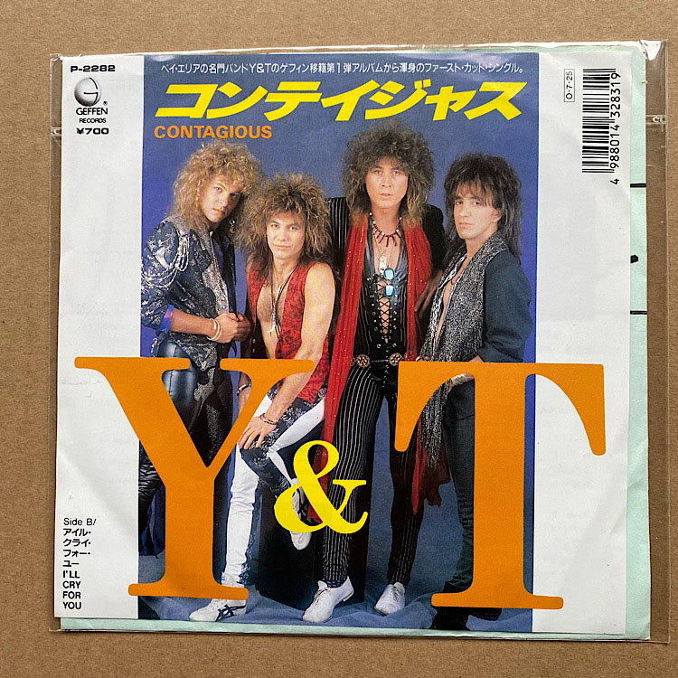 Y & T - CONTAGIOUS
