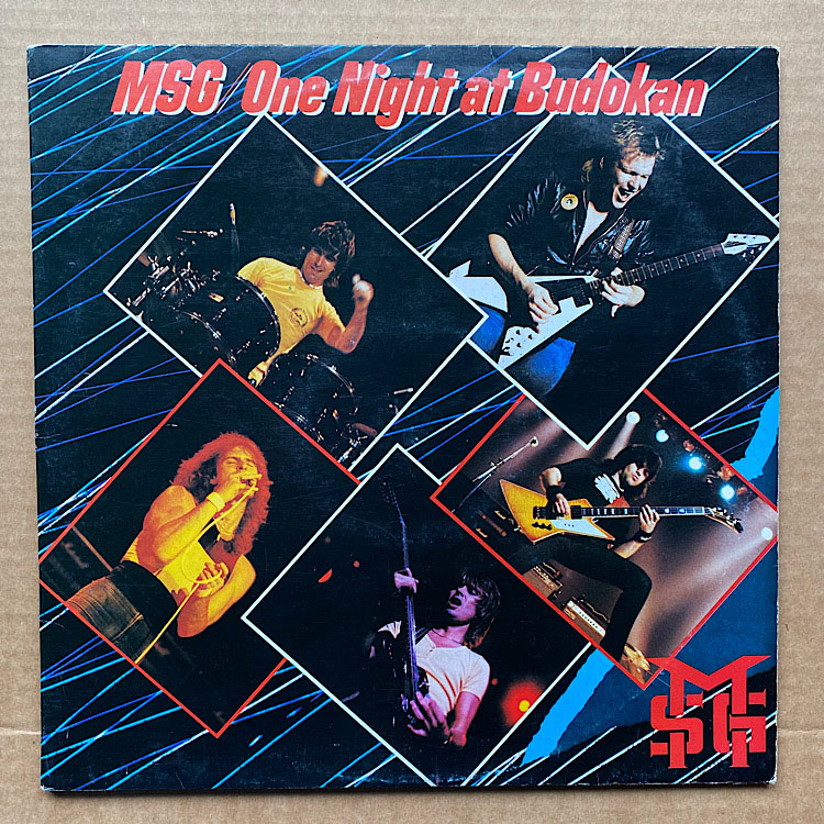 Msg One+Night+At+Budokan LP