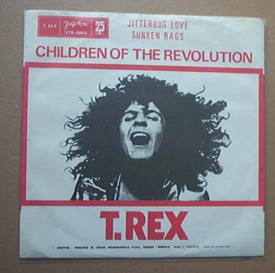 Children Of The Revolution listings