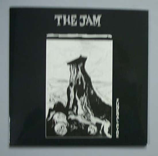 JAM - Funeral Pyre EP