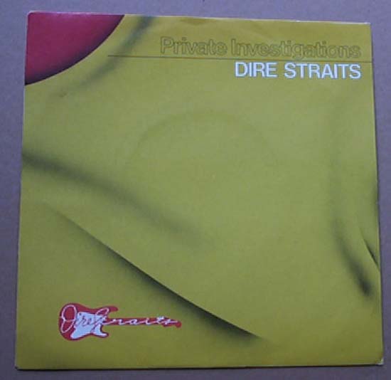 Dire Straits - Private Investigations - Italian