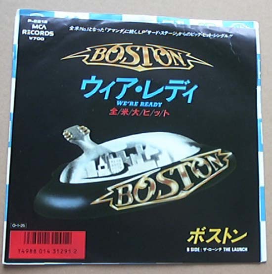 Boston - We're Ready - Japanese