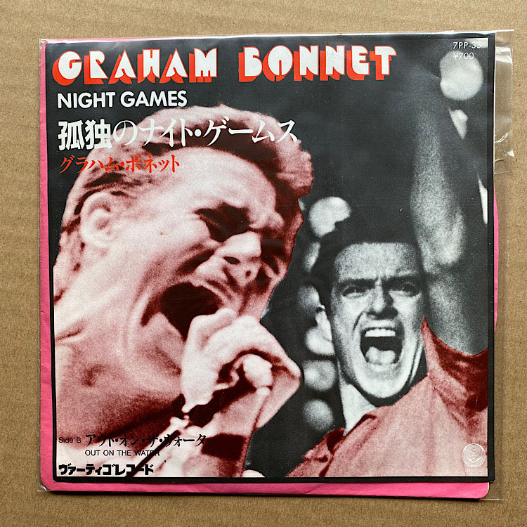 Bonnet, graham - Night Games - Japanese