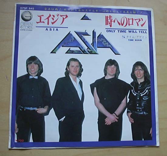 Asia - Only Time Will Tell - Japanese