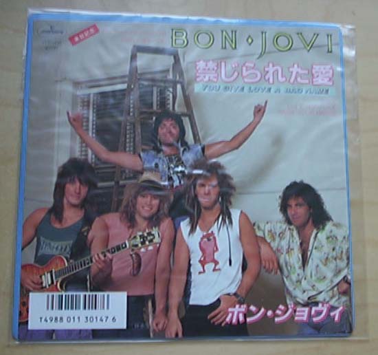Bon Jovi - You Give Love A Bad Name - Japanese