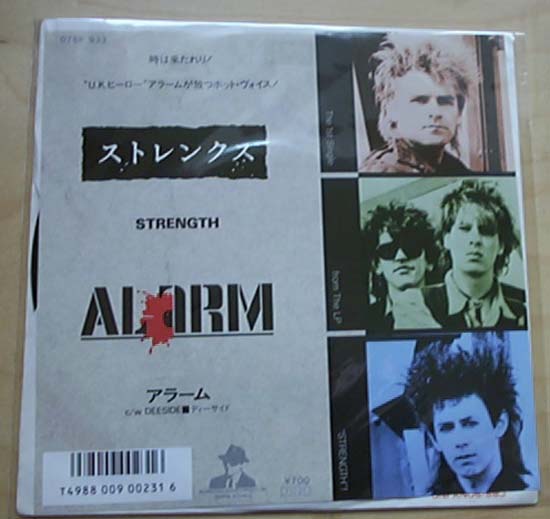 Alarm Strength 7''
