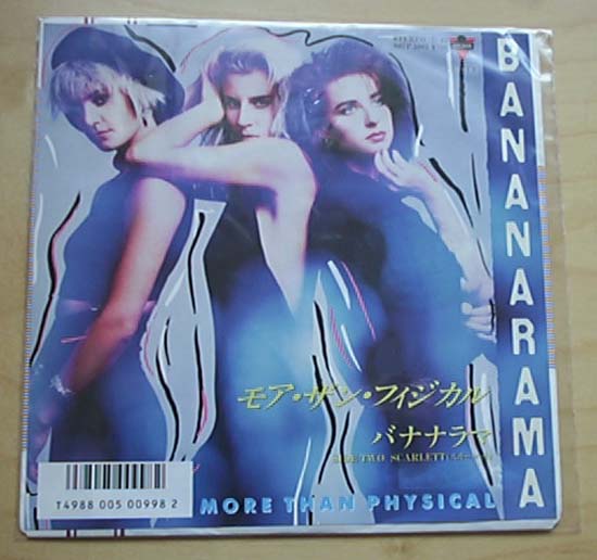 More Than Physical - BANANARAMA