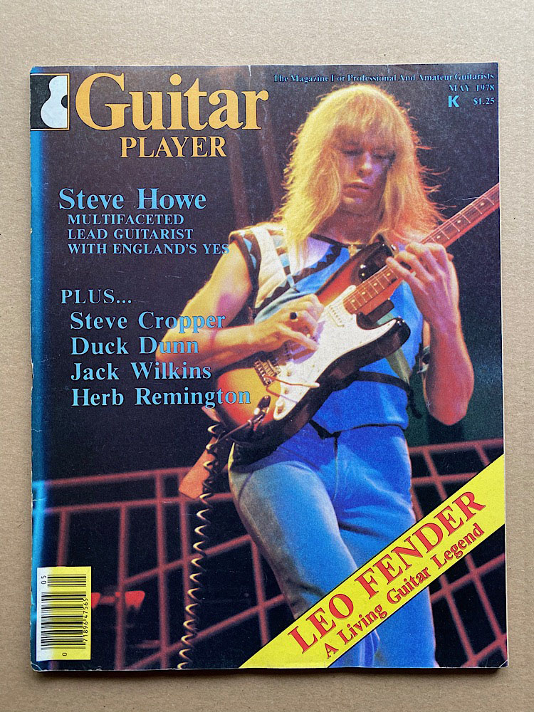 STEVE HOWE - Guitar Player
