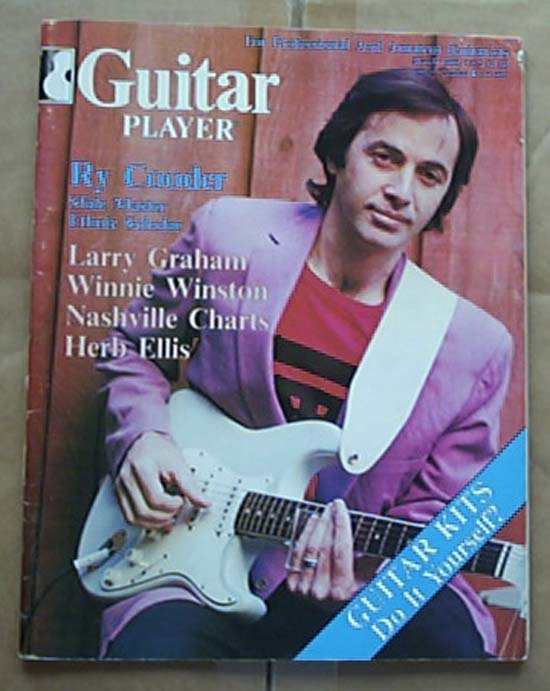 Guitar Player listings