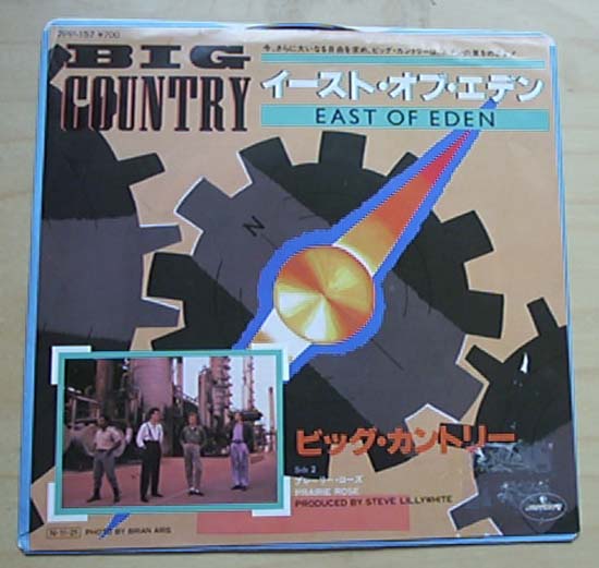Big Country - East Of Eden - Japanese