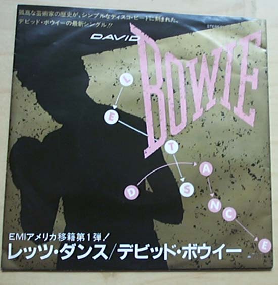 David Bowie Let's+Dance 7''