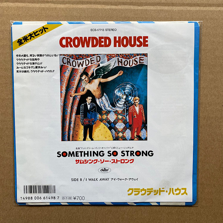 Crowded House - Something So Strong - Japanese