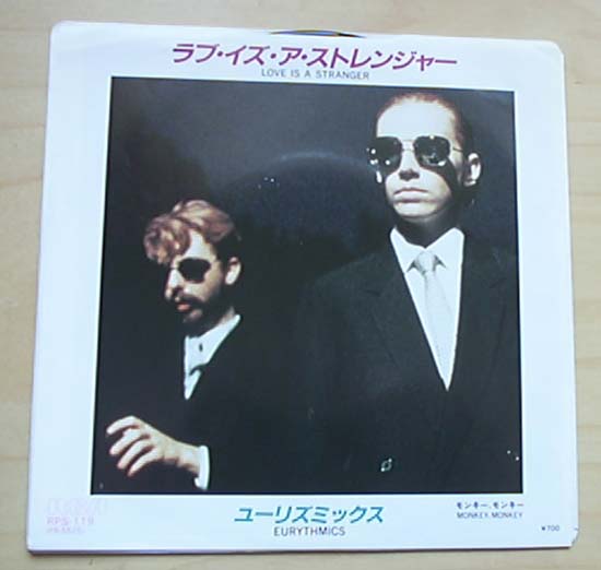 Eurythmics - Love Is A Stranger - Japanese
