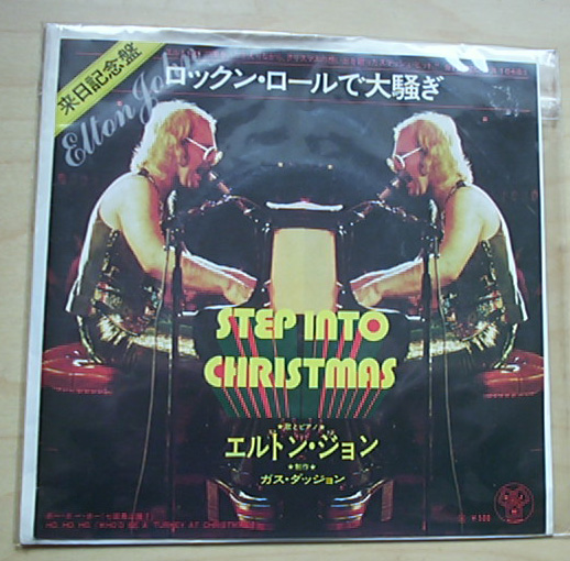 ELTON JOHN - Step Into Christmas Album