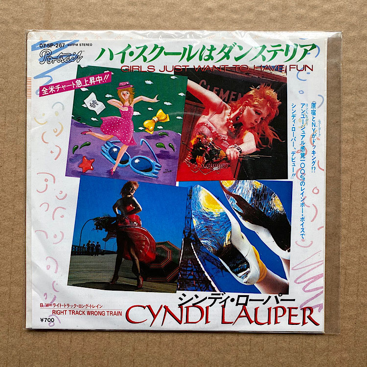 CYNDI LAUPER - Girls Just Want To Have Fun Vinyl