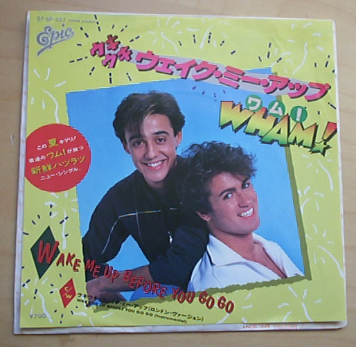 Wham - Wake Me Up Before You Go Go - Japanese