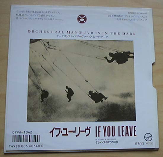 Omd - If You Leave - Japanese