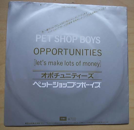 PET SHOP BOYS - Opportunities CD