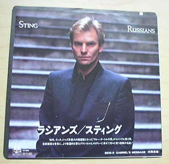 Sting - Russians - Japanese