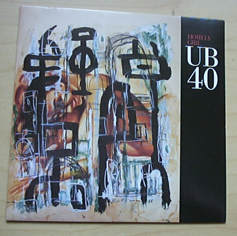 UB40 - Homely Girl Single