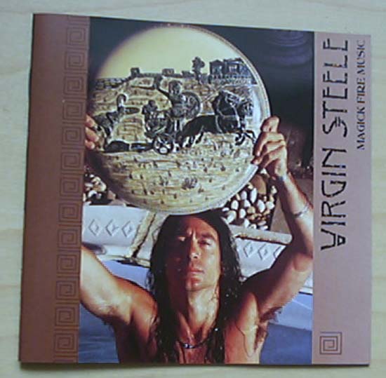 Magick Fire Music listings