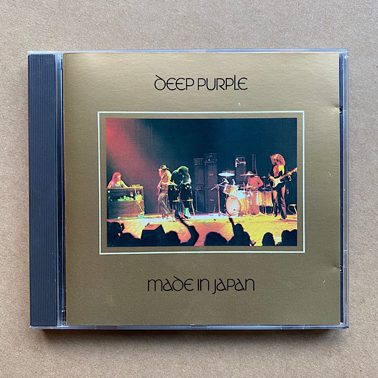 DEEP PURPLE - Made In Japan Single