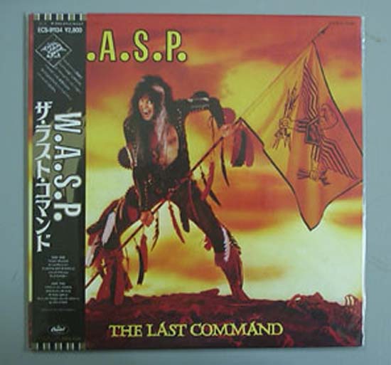 Last Command listings