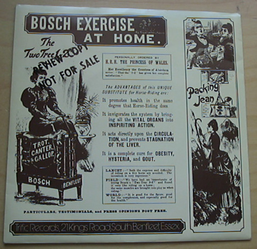 BOSCH - TWO TREE 1-2