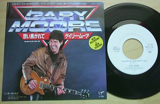 Moore, gary - Falling In Love With You (w/l - Japanese)