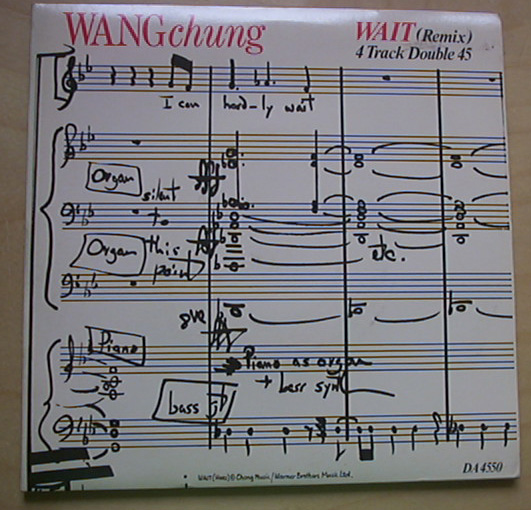 WANG CHUNG - WAIT (2 X 7")