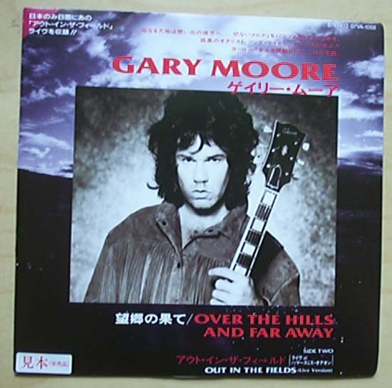 GARY MOORE - Over The Hills And Far Away CD