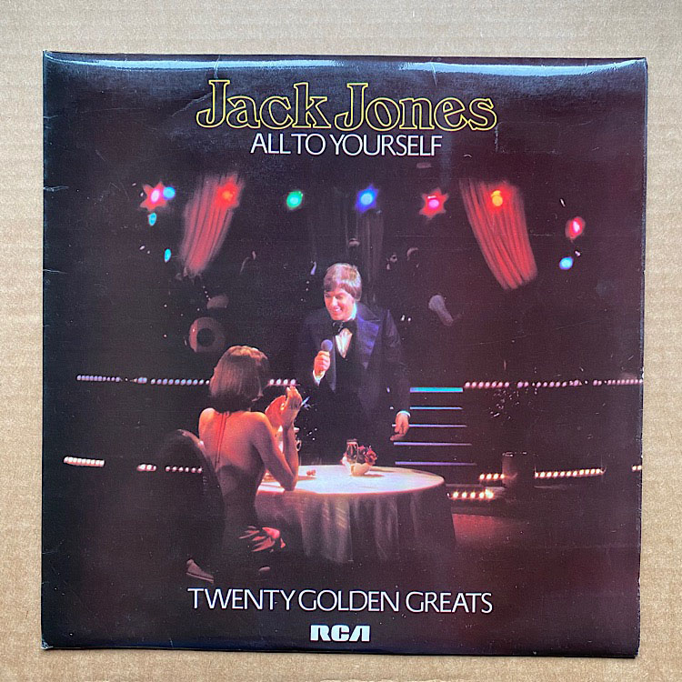 JACK JONES - ALL TO YOURSELF